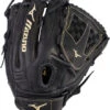 12.5 Inch Mizuno MVP Prime GMVP1250PF3 Women's Fastpitch Softball Glove 312714