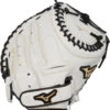 34 Inch Mizuno MVP Prime GXS50PF3W Women's Fastpitch Softball Catcher Mitt 312790