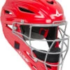 All-Star Ultra-Cool MVP2400 Adult Catchers Helmet
