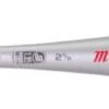 Marucci Cat 7 Silver USSSA Balanced Baseball Bat (-8oz) MSBC728S